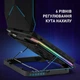 Подставка для ноутбука DYXON FIX COOLING 7 Black - изображение 5