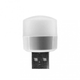 USB лампа для подсветки Power Мини LED фонарик 1W 6000K Белый - изображение 1