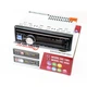 Автомагнитола SmartUs 1DIN MP3 1581 с RGB подсветкой - изображение 1