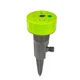 Дождеватель статический 1/2 4 режима 6 метров MASTERTOOL GM (92-9325) - изображение 2