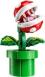 Конструктор Lego Super Mario Растение-пиранья 71426 - изображение 3