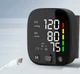 Автоматический тонометр на запястье аккумуляторный HD LED экран - изображение 1