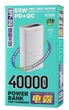 УМБ Powerbank Remax RPP-310 40000 mAh 65W QC + PD швидка зарядка білий - зображення 7