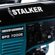 Генератор бензиновый 5.5кВт Alteco Stalker (N) SPG 7000E - изображение 6