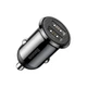 Автомобильное зарядное Baseus (CCALLP-01) 2USB 4.8A Черный - изображение 1