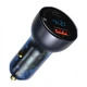 Автомобільне зарядне Baseus (CCKX-C0A) QC+65W 1U1C Сірий - зображення 1
