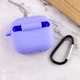Силіконовий футляр для навушників AirPods 3 (Бузковий / Dasheen) - изображение 4