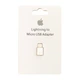Адаптер Lightning To Micro Apple White - зображення 1