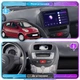 Штатная магнитола Lesko для Citroen C1 I 2005-2008 г.г 10" 4/32Gb/ 4G/ Wi-Fi/ CarPlay Premium GPS Android - изображение 2