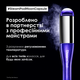 Выпрямитель для волос L'Oreal Professionnel Steampod 4 Лунная капсула (3474637188221) - изображение 6