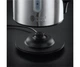 Чайник Russell Hobbs 21040-70 Buckingham - изображение 3