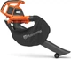 Воздуходув Husqvarna 120iBV (9706498-02) - изображение 4