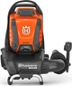 Воздуходув Husqvarna 550iBTX (9676811-03) - изображение 2