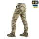 Штани M-Tac Sahara Flex Light MM14 28/30 - зображення 4