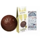 Шоколадний снітч Milk Chocolate Golden Snitch 47г - зображення 2