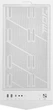 Корпус MSI MPG Gungnir 300R AirFlow White без БЖ - зображення 11