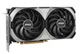 Видеокарта GF RTX 4070 12GB GDDR6X Ventus 2X E OC MSI (GeForce RTX 4070 VENTUS 2X E 12G OC) - изображение 3