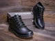 Мужские зимние ботинки E-series black New Line 45 30 см Черные - изображение 10