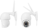 Kamera Tracer do monitoringu Star-guard IP CAM16 (TRAKAM47002) - obraz 3