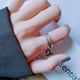 Кольцо I love you flatter me - изображение 3