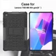 Чехол Armor Case для Lenovo Tab M8 (4th Gen) TB-300FU/XU Black - изображение 8