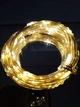 Гирлянда на батарейках (3шт АА) "светодиодные капли" 10м, 100LED, теплый белый цвет - изображение 3