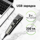 Тример INSPIRE FK-309 - зображення 8