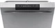 Посудомоечная машина 45см GORENJE GS520E15S (WQP8-7606V) (740037) - изображение 2