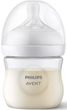 Philips Пляшечка Avent для годування Natural Природний Потік, 125 мл. 1 шт. (SCY900/01) - зображення 7