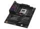 Материнcька плата ASUS ROG STRIX B650E-E GAMING WIFI sAM5 B650 4xDDR5 M.2 USB HDMI-DP WiFi BT (90MB1BB0-M0EAY0) - изображение 5