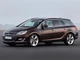 Багажник Opel Astra J универсал 2009-2015 - изображение 5