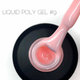Рідкий полігель Crooz Liquid Polygel №9, 15 мл - зображення 2