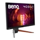 Монитор BenQ EX270QM METALLIC GREY (9H.LL9LJ.LBE) - изображение 2