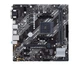 Материнcька плата ASUS PRIME B450M-K II sAM4 B450 2xDDR4 HDMI DVI D-Sub mATX (90MB1600-M0EAY0) - изображение 1