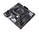 Материнcька плата ASUS PRIME B450M-K II sAM4 B450 2xDDR4 HDMI DVI D-Sub mATX (90MB1600-M0EAY0) - изображение 3