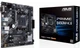 Материнcька плата ASUS PRIME B450M-K II sAM4 B450 2xDDR4 HDMI DVI D-Sub mATX (90MB1600-M0EAY0) - изображение 5