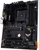 Материнcька плата ASUS TUF GAMING B550-PLUS sAM4 B550 4xDDR4 M.2 HDMI DP ATX (90MB14G0-M0EAY0) - изображение 2