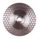 Алмазний диск Distar 1A1R 125 M14F EDGE DRY (11117546010) - зображення 1