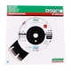 Круг алмазный отрезной Distar 1A1RSS 300 SPRINTER PLUS (12485087022) - изображение 5