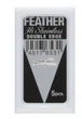 Леза Feather Hi-Stainless Double Edge Blades 5 шт - изображение 1