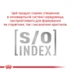 Сухий корм для котів Royal Canin Gastrointestinal 400 г - изображение 5