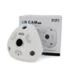 2MP мультиформатная камера PiPo в пластиковом цилиндре PP-B1N36F200ME 3,6 (мм) PP-D1U03F200ME - изображение 2