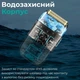 Электробритва портативная шейвер для бритья бороды и усов с аккумулятором VGR V 352 - изображение 2