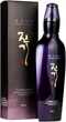 Регенерирующая эмульсия против выпадения волос Daeng Gi Meo Vitalizing Scalp Pack for Hair-loss care 145 мл - изображение 2