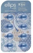 Капсулы для волос Сила лотоса Ellips Hair Vitamin Heat Protection 8 шт x 1 мл - изображение 1