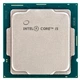Процесор Intel Core i5 10600K (CM8070104282134) (s1200, 12T, 4.8 ГГц, Tray) Б/в - зображення 2