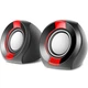 Акустична система Real-EL (S-50 black-red) - зображення 6