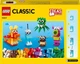 LEGO Classic, Творчі монстри (11017) - зображення 3