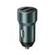 Зарядне автомобільне WEKOME WP-C36 (2USB/3.1A) Синій - изображение 1