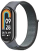 Ремешок Drobak Nylon Premium для Xiaomi Mi Smart Band 8/9/10 Stormy Grey (191954) - изображение 1